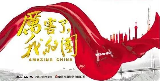 乐动（中国）频频开展活动 加强企业文化建设