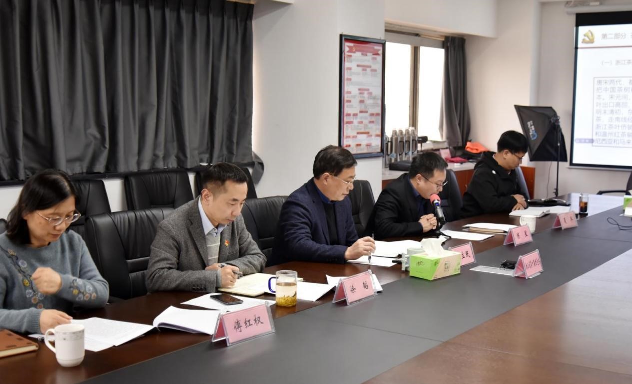 中共乐动·官方端网站在线委员会开展党史学习教育联学联建活动