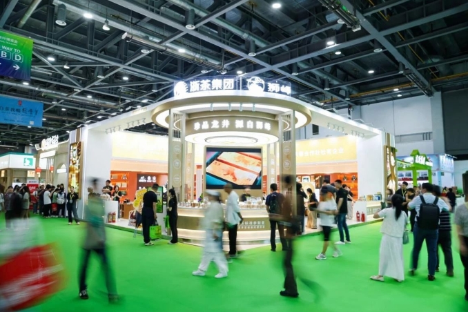 乐动（中国）精彩亮相第七届中国国际茶叶博览会