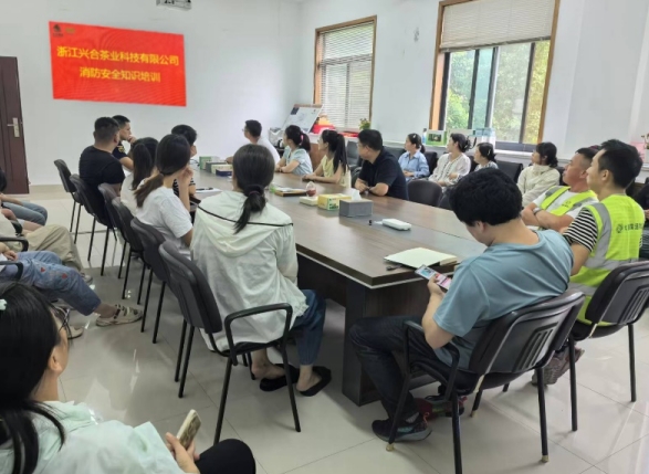 ​乐动（中国）兴合科技公司开展消防安全知识教育培训及消防演练