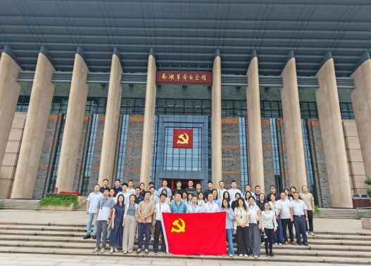 乐动（中国）党委开展“循迹溯源学思想促践行”活动