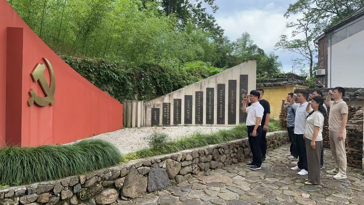 乐动（中国）第一党支部开展“寻迹溯源学思想促践行”系列活动热烈庆祝中国共产党成立104周年
