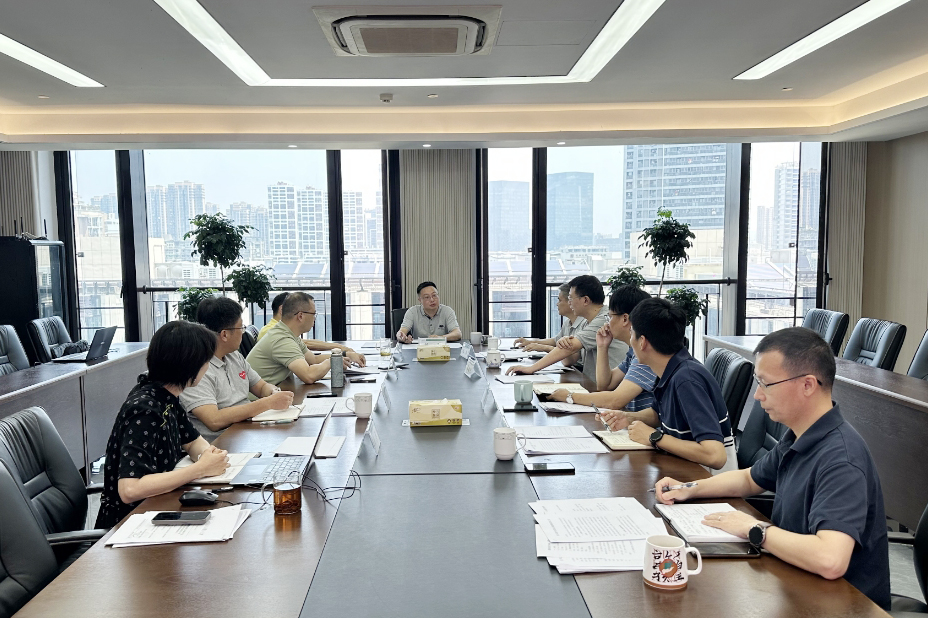 乐动（中国）党委理论学习中心组举行《党政机关厉行节约反对浪费条例》专题学习会