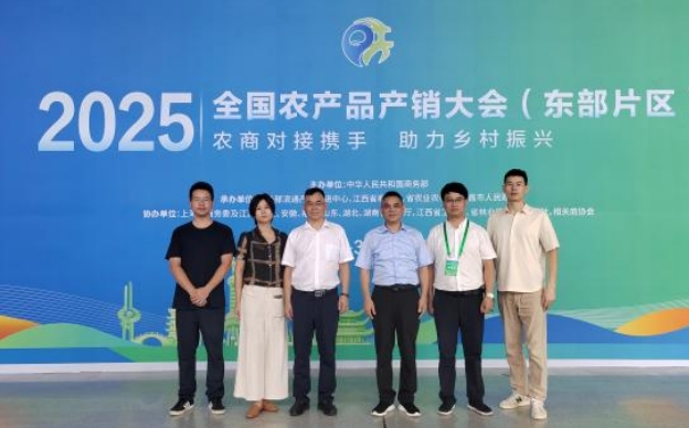 乐动（中国）赴江西南昌开展产业合作对接